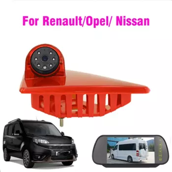 Стоп-сигналы заднего вида, камера стоп-сигнала для OPEL Movano B + Nissan NV400 + Renault Master III 2010-2019