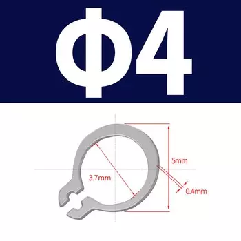 Стопорные кольца из нержавеющей стали GooBetter GB894/DIN471