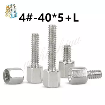 Стопорные винты JARBLUE латунь медь никелированные #4-40*5