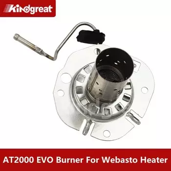 Стояночный обогреватель дизельного топлива Airtronic, горелка сгорания для обогревателя Webasto AT2000 EVO, 1 шт.