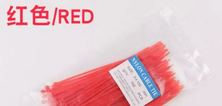 Стяжки Нейлоновые Пластиковые, черные, белые, красные, самоблокирующиеся, 3 Х100 мм, 150 шт., ширина 2,5 мм, 3 х150