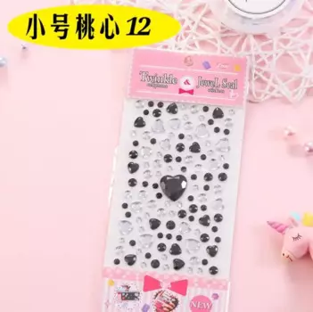 Стразы для декорирования Effomeet сердечки