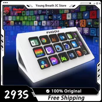 StreamDeck визуальная клавиатура, ЖК-нопка, контроллер для создания живого содержания, 15-клавишная кнопка для MacOS/Windows/Android/iOS, подарок