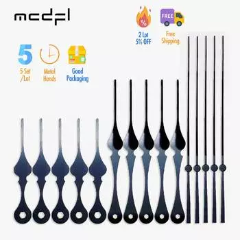 Стрелки для часов MCDFL Clock Hands A-CH-26