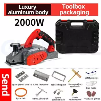 Строгальный станок GUYX 2000 Вт