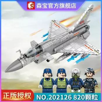 Строительные блоки SEMBO Fighter, модель военного самолета, сборная игрушка, подарок для детей на день рождения, коллекционная фигурка, 202126, 820 шт.