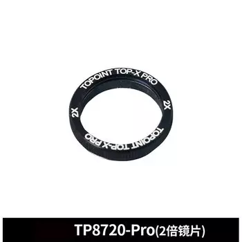 Студийный оптический прицел для лука TP8720-Pro 2x/4x/6x/8x30 мм
