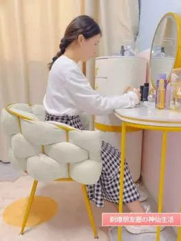Стул для макияжа, легкий роскошный туалетный столик, маникюрный стул для спальни, милая спинка, маникюрный стул для девочек, домашнее кресло для отдыха Ins Wind Silla