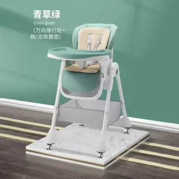 Стул обеденный детский Портативный Регулируемый