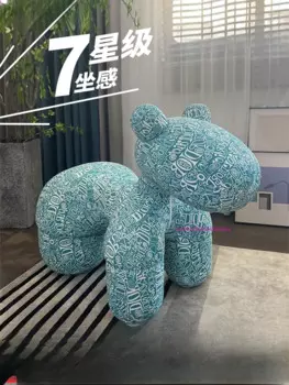 Стул «Пони» Креативный стул