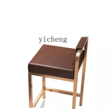 Стул со спинкой и спинкой, из нержавеющей стали, XL