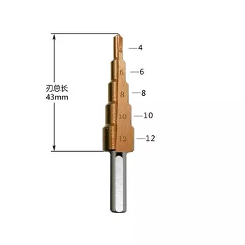 Ступенчатое сверло Xbees HSS Co M35