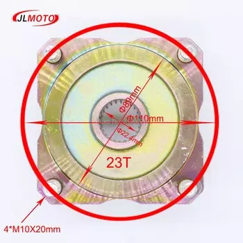Ступица заднего колеса, 23/24 т, 110 мм, 4 гвоздика, 10x20 мм, подходит для ATV 110cc 125cc 150cc