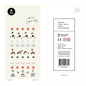 Suatelier мини наклейки для фитнеса