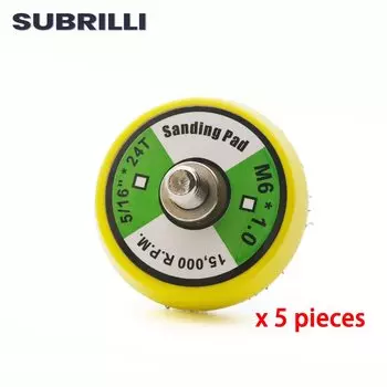 SUBRILLI шлифовальные диски 1/2/3 дюйма