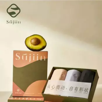 SUJIIN, 3 шт./лот, женские хлопковые невидимые трусики, бесшовные женские трусы, нижнее белье без следов, женские антибактериальные трусы N161