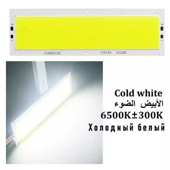 SUMBULBS 12036-0428 светодиодный светильник