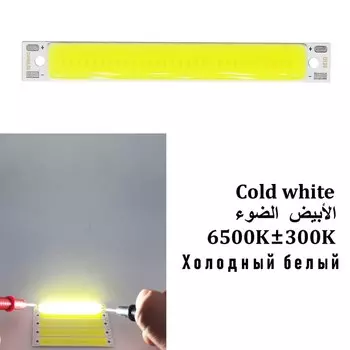 Сумбулбс COB светодиодная лента 6008-1PCS теплый/холодный белый синий красный 1,5Вт/3Вт