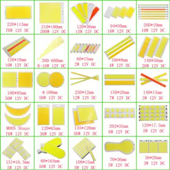 Светодиодная лампа SUMBULBS COB 12В 2Вт-200Вт