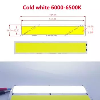 SUMBULBS Модуль СИД 8 Вт Теплый/Холодный Белый