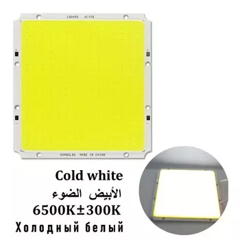 Сумбулбс светодиодная панель 10095-0475 100x95 мм 50 Вт