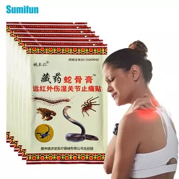 Sumifun Аксессуары для личной гигиены 160 шт