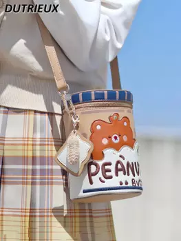 Сумка через плечо для женщин, милая милая сумка-ведро с вышивкой, модная новинка 2024, весенне-осенняя сумка для девочек в тяжелой промышленности