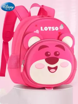 Сумка для детского сада Disney New Lotso для девочек