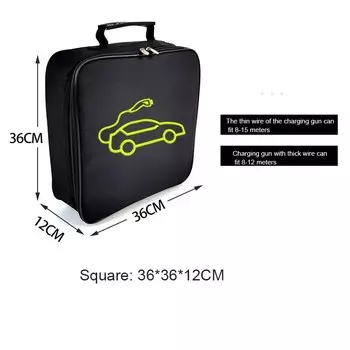 Сумка для хранения автомобильных зарядных пистолетов для BYD BMW Tesla Model 3/Y VOYAH FREE MG New Energy Портативная сумка-органайзер для кабеля электрического зарядного устройства