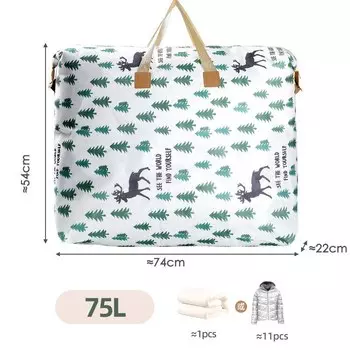 Сумка для хранения одеял CHENAN