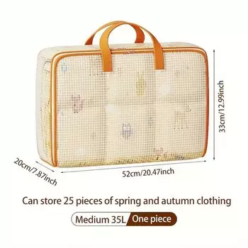 Сумка для хранения одеял LKEEP