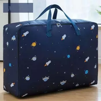 Сумка для хранения одеял Оксфорд 70 см