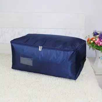 Сумка для хранения одежды Оксфорд