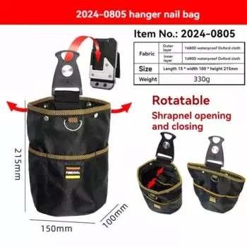 Сумка для инструментов NAKIOO 1680D