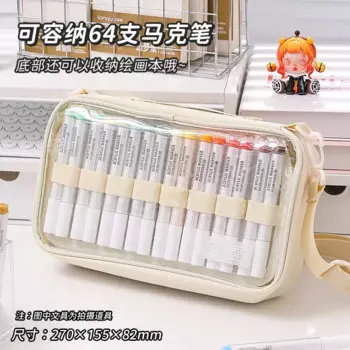 Сумка для маркеров Hold 64