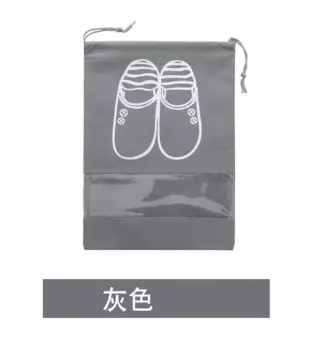 Сумка для обуви из нетканой ткани