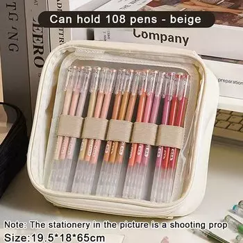 Сумка для ручек SD&HI, 36/108 штук