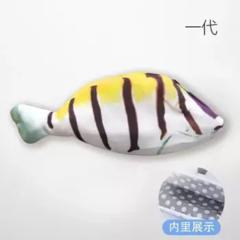 Сумка для ручек в форме рыбы