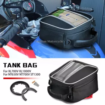 Сумка для топливного бака для Honda XL700V XL1000V NT650V NT700V ST1300, мотоциклетные сумки, чемодан, многофункциональная сумка