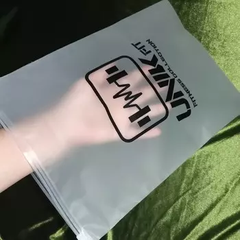 Сумка для упаковки одежды YISU