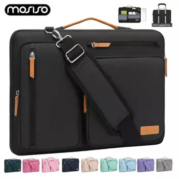 Сумка-мессенджер для ноутбука 13/14/15/15,6/16 дюймов