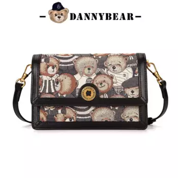 Сумка-мессенджер «медведь Дэнни», 22 см
