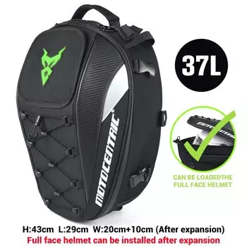 Сумка на заднее сиденье мотоцикла, водонепроницаемая, с защитой от дождя