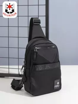 Сумка нагрудная унисекс, 2023-05, 1807