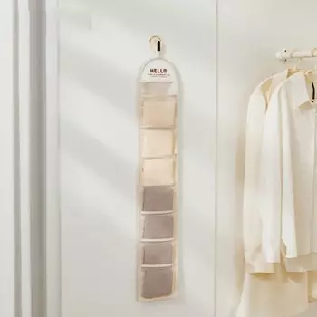 Сумка-органайзер для белья, полиэстер