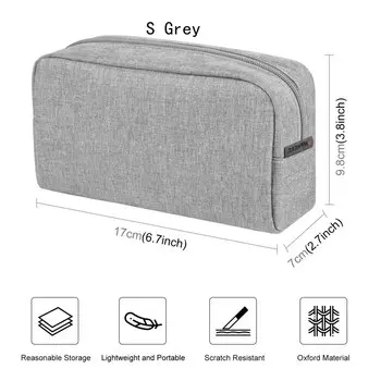 Сумка-органайзер HAWEEL для электроники