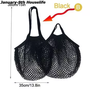 Сумка-сетка YOWEI для продуктов, хлопок