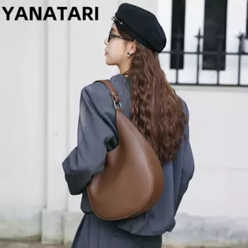 Сумка-тоут женская из натуральной кожи, с полумесяцем