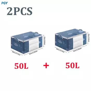 Сумки для хранения одеял PGY, 4/2/1 шт.