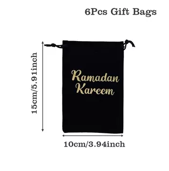 Сумки для подарков Huiran бархатные 6 шт